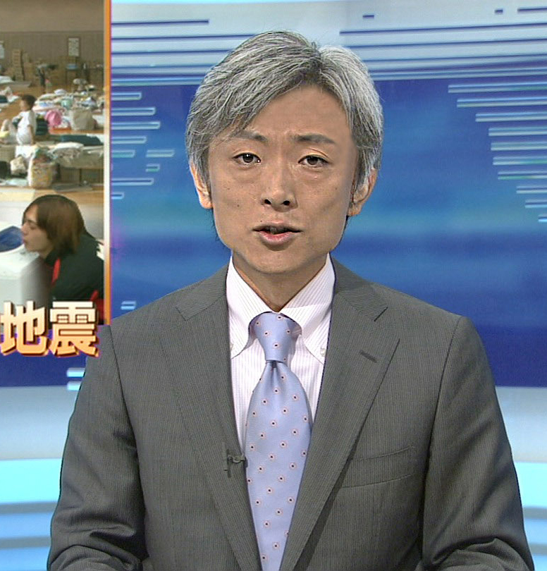 Japanese News Reporter Images Erofound